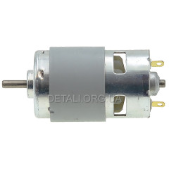 Двигатель воздуходувки аккумуляторной Tekhmann ТСВ-190/i20 RS-785S 18V (D46 / H100 / dвала 5мм) 2