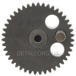 Шестерня отбойного молотка оригинал Bosch GSH 5 1619P13946