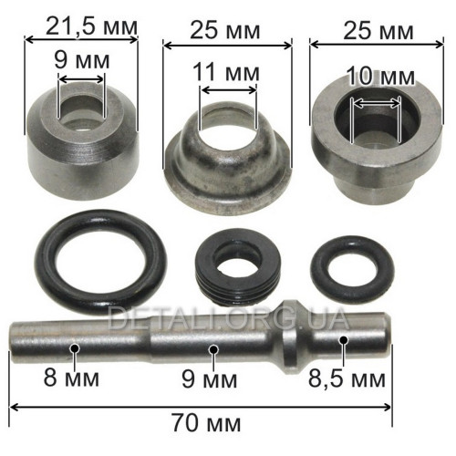 Ремкомплект бойка перфоратора Bosch GBH 2-26 DFR d9*8 L70 1617000V43 полный сбор