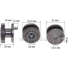 Шерстерня перфоратора Bosch GBH 5-40 DCE оригінал 1600A014S9 2