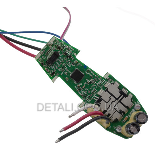 Электронный модуль кнопки шуруповерта Bosch GSB 18V-50/GSR 18V-50 оригинал 16072335FX