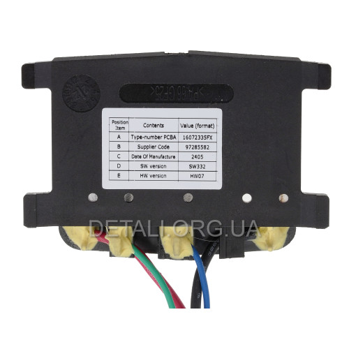 Электронный модуль кнопки шуруповерта Bosch GSB 18V-50/GSR 18V-50 оригинал 16072335FX
