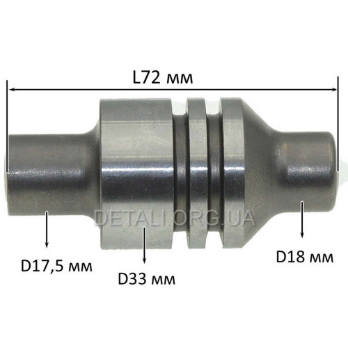Боек перфоратора Dnipro-M BH-40 (L72/D17,5*33*18мм)