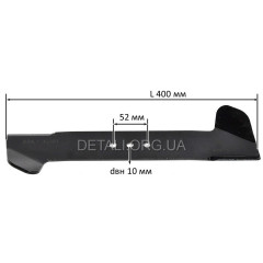Нож газонокосилки AL-KO Easy Greenzone PM 4018 P сталь (d10/L400/Мц52 мм) 2