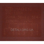 Кнопка шуруповерта Tekhmann TCD-65/I20 BS