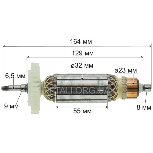 Якір болгарки УШМ Dnipro-M GS-100 (164*32 посадка 6,5 мм)