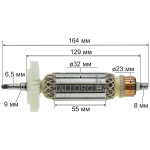 Якір болгарки УШМ Dnipro-M GS-100 (164*32 посадка 6,5 мм)
