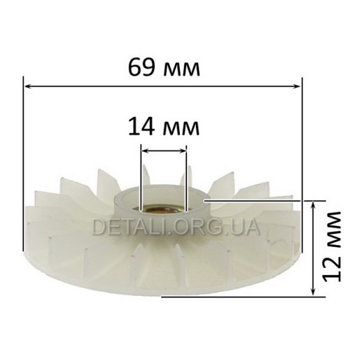 Крыльчатка якоря d14*69