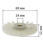Крыльчатка якоря d14*69