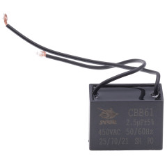 Конденсатор JYUL CBB-61 2,5мкф 450VAC прямоугольный провод (27х36)
