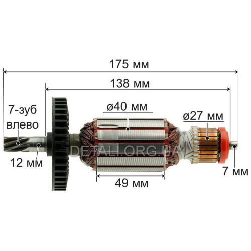 Якір перфоратора бочкового Tekhmann TRH-1800 SDS-max (175*40 посадка 7зуб ліво)