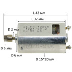 Двигун акумуляторної викрутки Dnipro-M CSD-36X (L42/D15*20 12-з прямо)