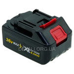 Акумулятор Li-ion шуруповерта XR 20V 4A