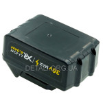 Акумулятор Li-ion шуруповерта XR 20V 4A