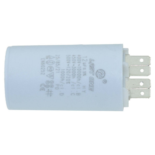 Конденсатор Last One 12мкф клеми HY1 CBB - 60H(35*60мм)