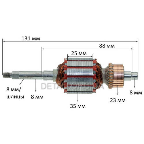 Якорь воздуходувки Элпром ЭВД-650Е (131*35 шлицы 8 мм)