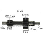Вал - шестерня дрель DWT SBM-810VS 9 зуб прямо/18 зуб прямо D20,5*11,5 оригинал