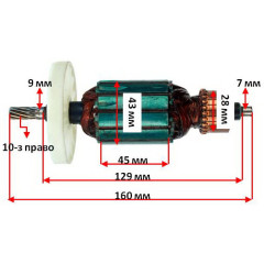 Якорь пила дисковая Topex 800W (160*43 10-з / право)