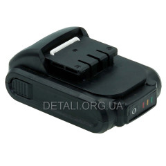 Аккумулятор Li-ion шуруповерта 18V 2A черный 2