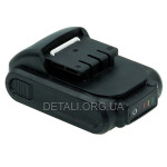 Аккумулятор Li-ion шуруповерта 18V 2A черный