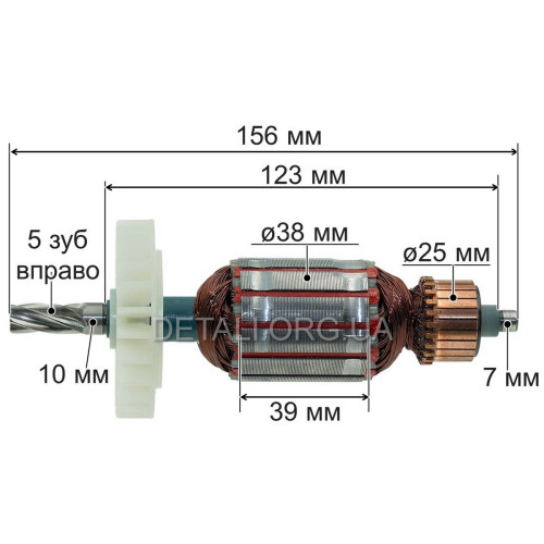 Якорь электротриммера Procraft NM2100 (156*38 5-з право)