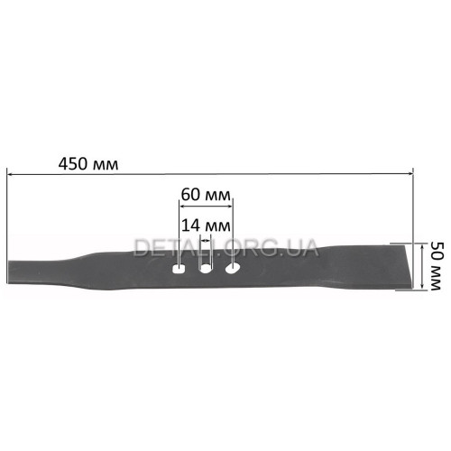 Ніж газонокосарки 18" Vitals L450*d14