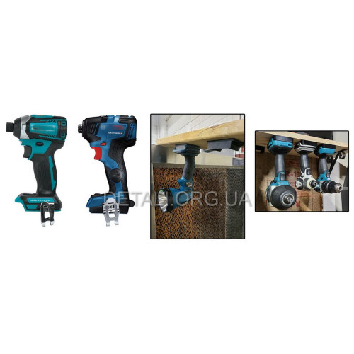 Тримач настінний для інструменту Makita/Bosch 18V