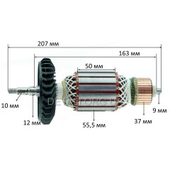 Якорь болгарки УШМ Forte AG 26-230 S (207*55,5 посадка 10мм)