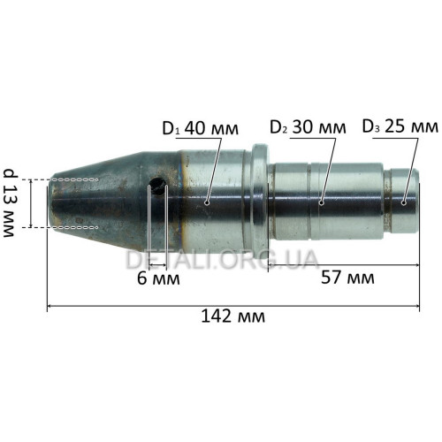 Вал вихідний бетономішалки L 142 мм/D 25х30х40 мм