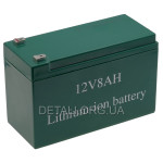 Аккумулятор опрыскивателя Li-Ion 12V 8AH