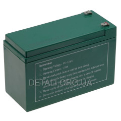 Акумулятор обприскувача Lithium-ion 12V 8AH. 2