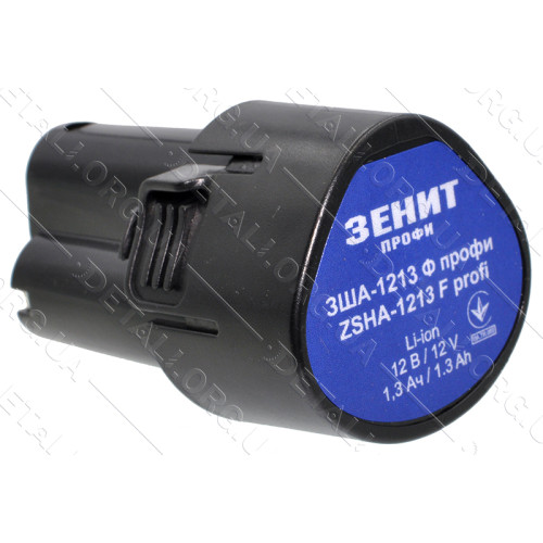 Акумулятор шуруповерт Зеніт ЗША 12-13 Ф профі Li - ion 1300 mAh 12V