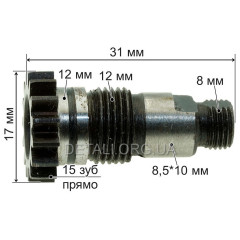 Блок-шестірня акумуляторного секатора GRAND CA-21BL (d8,5*10*12/15 зубів прямо) 2
