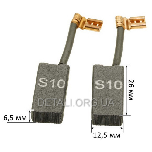 Щітки 6,5х12,5х26 перфоратори Dnipro-M BH-40