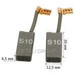 Щетки 6,5х12,5х26 перфоратора Dnipro-M BH-40