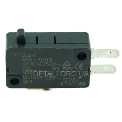 Микрик 3 клемы 10 А 2