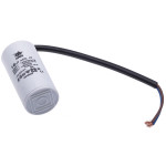 Конденсатор JYUL CBB-60 16мкф 450 VAC кабель 35х70мм