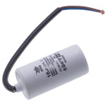 Конденсатор JYUL CBB-60 16мкф 450 VAC кабель 35х70мм