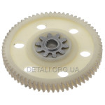 Шестерня цепной пилы BOSCH UniversalChain 18 (F016F05167)