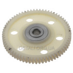 Шестерня цепной пилы BOSCH UniversalChain 18 (F016F05167)