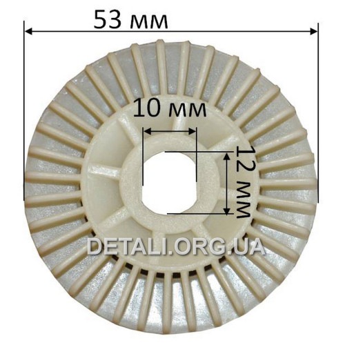 Крильчатка якоря d10*53 2 шліци