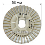 Крыльчатка якоря d10*53 2 шлица