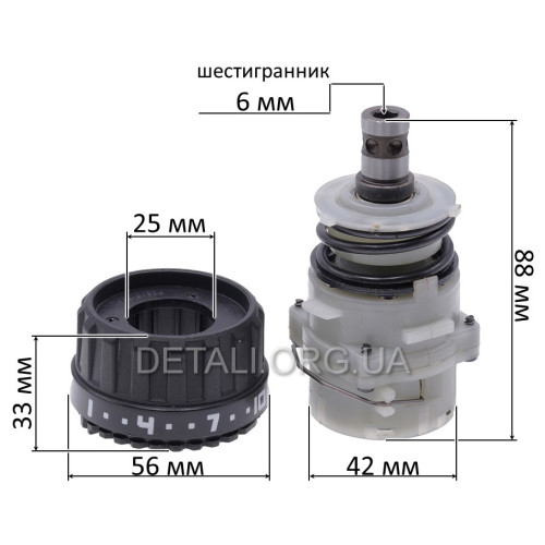 Редуктор в сборе шуруповерта Sturm ID2155DFR