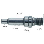 Вал аккумуляторной болгарки Dnipro-M DGA-201BC Ultra (L67/D8*12*16/резьба 14 мм)