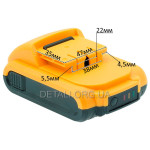Акумулятор Li-ion шуруповерта 18V 2A жовтий