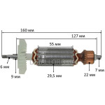 Якорь болгарки Makita GA4030, GA5030 (160*29,5 резьба 6мм) PRO аналог 517649-4