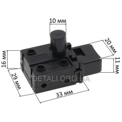 Кнопка ланцюгової електропили Einhell Royal KSE 2000