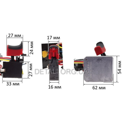 Кнопка с платой управления гайковерта Metabo SSD 18 Lt 200 Bl оригинал 343089690