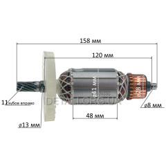 Якорь дисковой пилы DWT HKS12-59 (158*41 мм 11-з право)