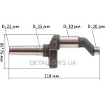 Коленвал компресора 20*30*25*22*218мм Forte V-0.4/50